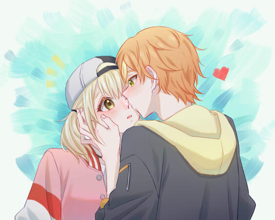 Couple Bust Up